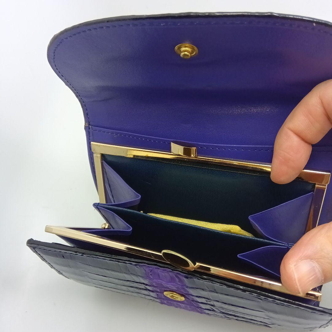 クロコダイル財布.紫（KAIYO）Singapore