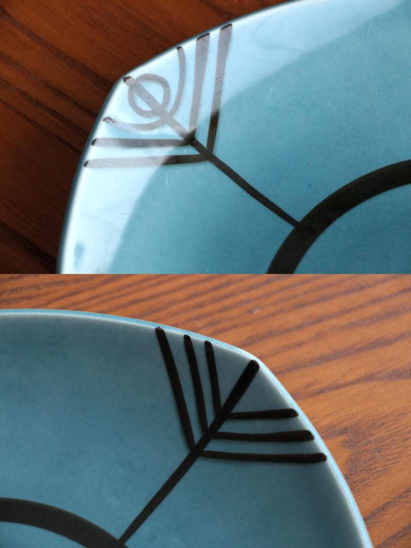 Lisa Larson リサラーソン Stim スティム プレート 魚 b