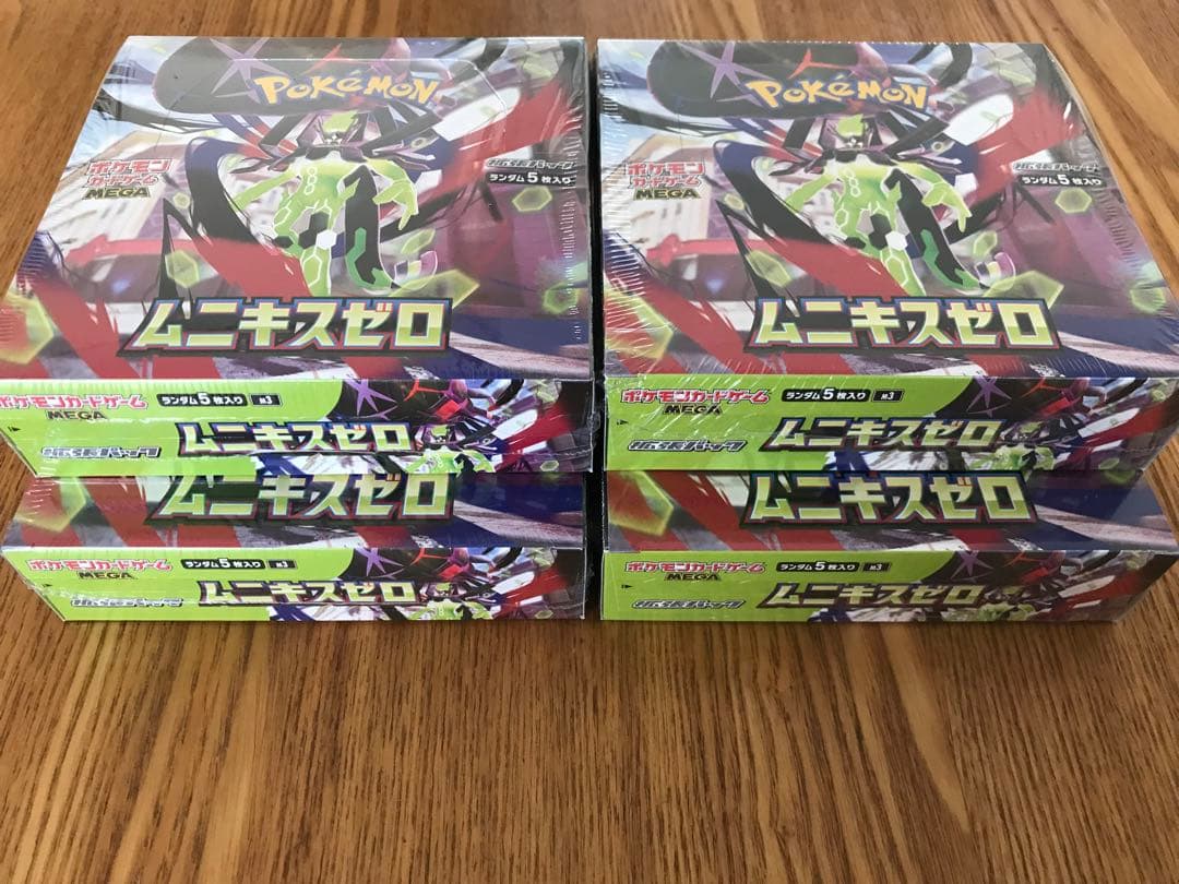 ポケモンカードゲーム　ムニキスゼロ　4box　シュリンク付き