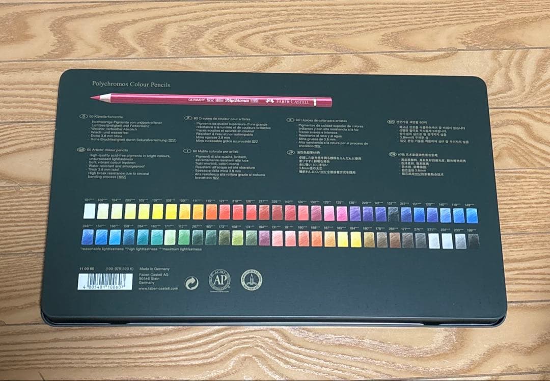 Faber-Castell 60色 POLYCHROMOS