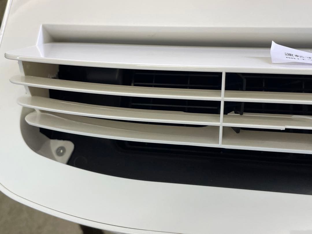 トヨトミ　スポット冷暖エアコン　TAD-22MW　2022年製　仙台　宮城