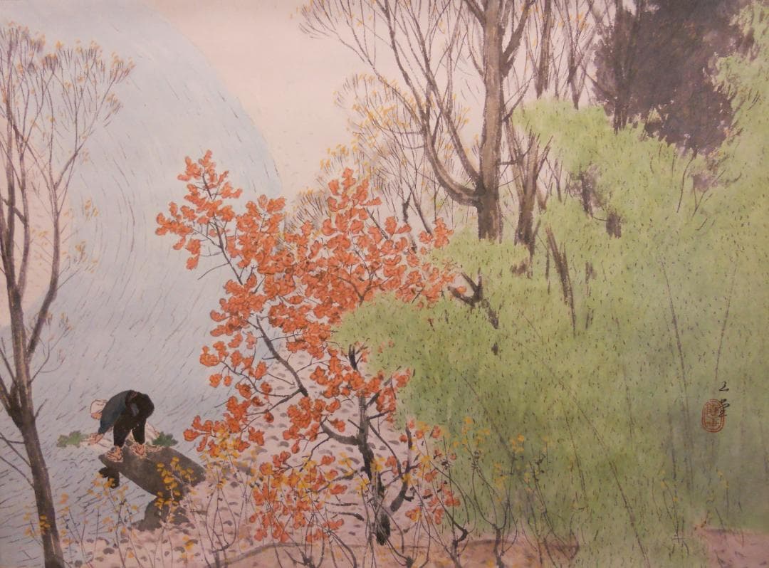 掛け軸 川合玉堂 秋晴 紙本 名品 複製 希少 軸装 茶道具 掛軸 美品 です。