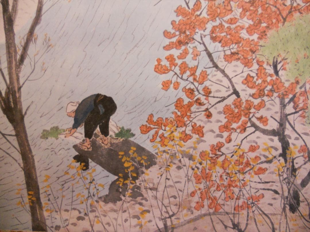 掛け軸 川合玉堂 秋晴 紙本 名品 複製 希少 軸装 茶道具 掛軸 美品 です。