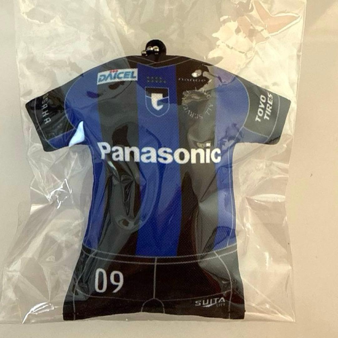 【未開封】藤井風　パナスタ　ユニフォームキーホルダー