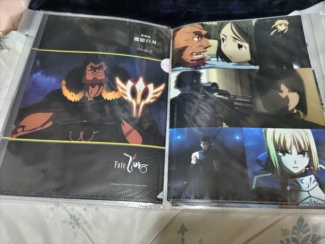 【クリアファイル】Fate Zero 全13話分