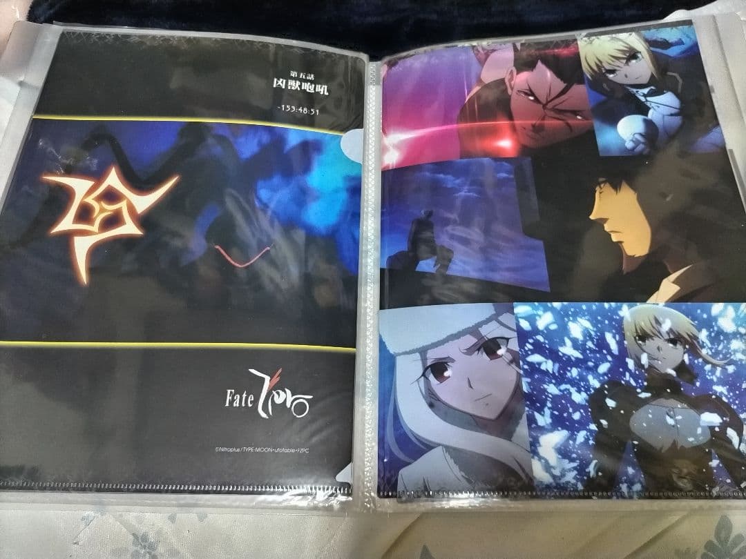 【クリアファイル】Fate Zero 全13話分