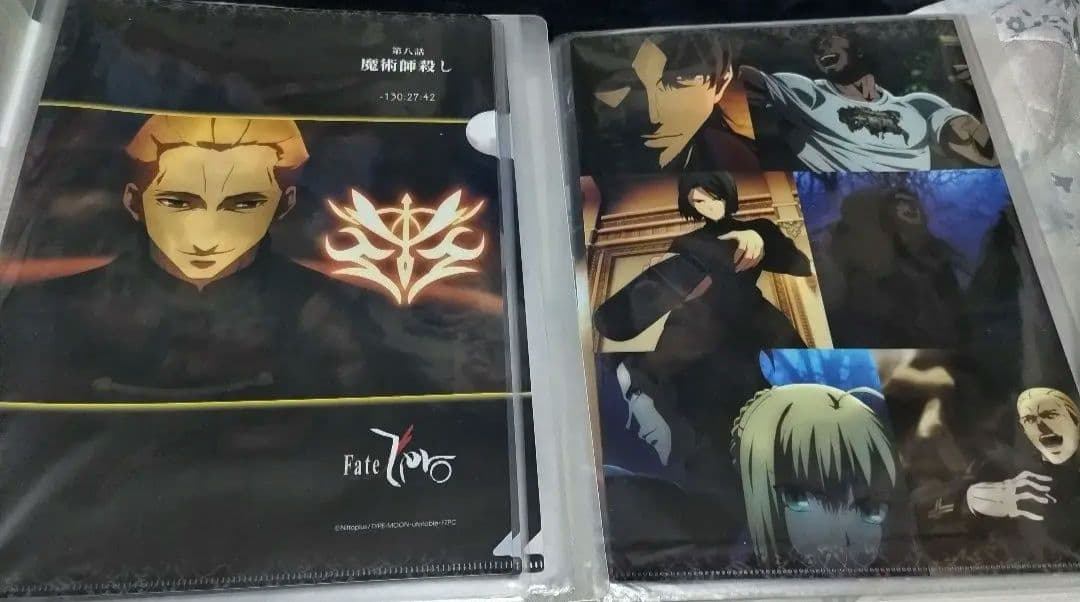 【クリアファイル】Fate Zero 全13話分