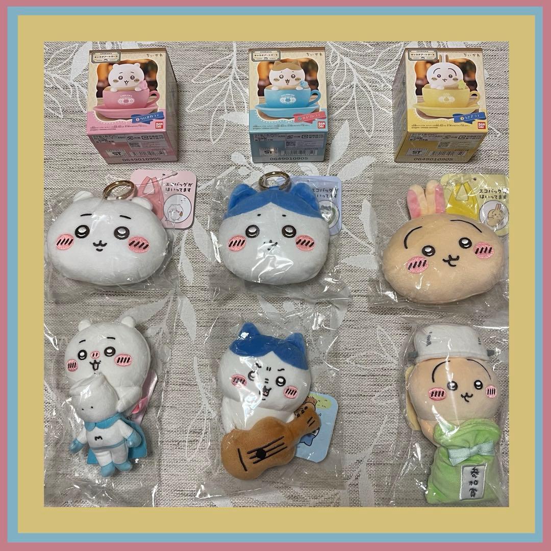 ちいかわ エコバッグ入りおかおマスコット ひっかけぬい キャラテアートケース