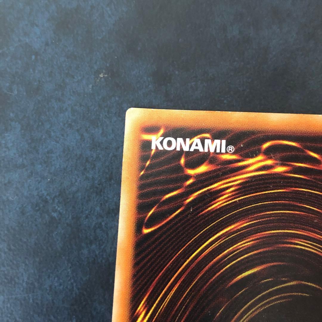 遊戯王OCG 暗黒騎士ガイア　月の女戦士　XY-ドラゴン レリーフ3枚セット