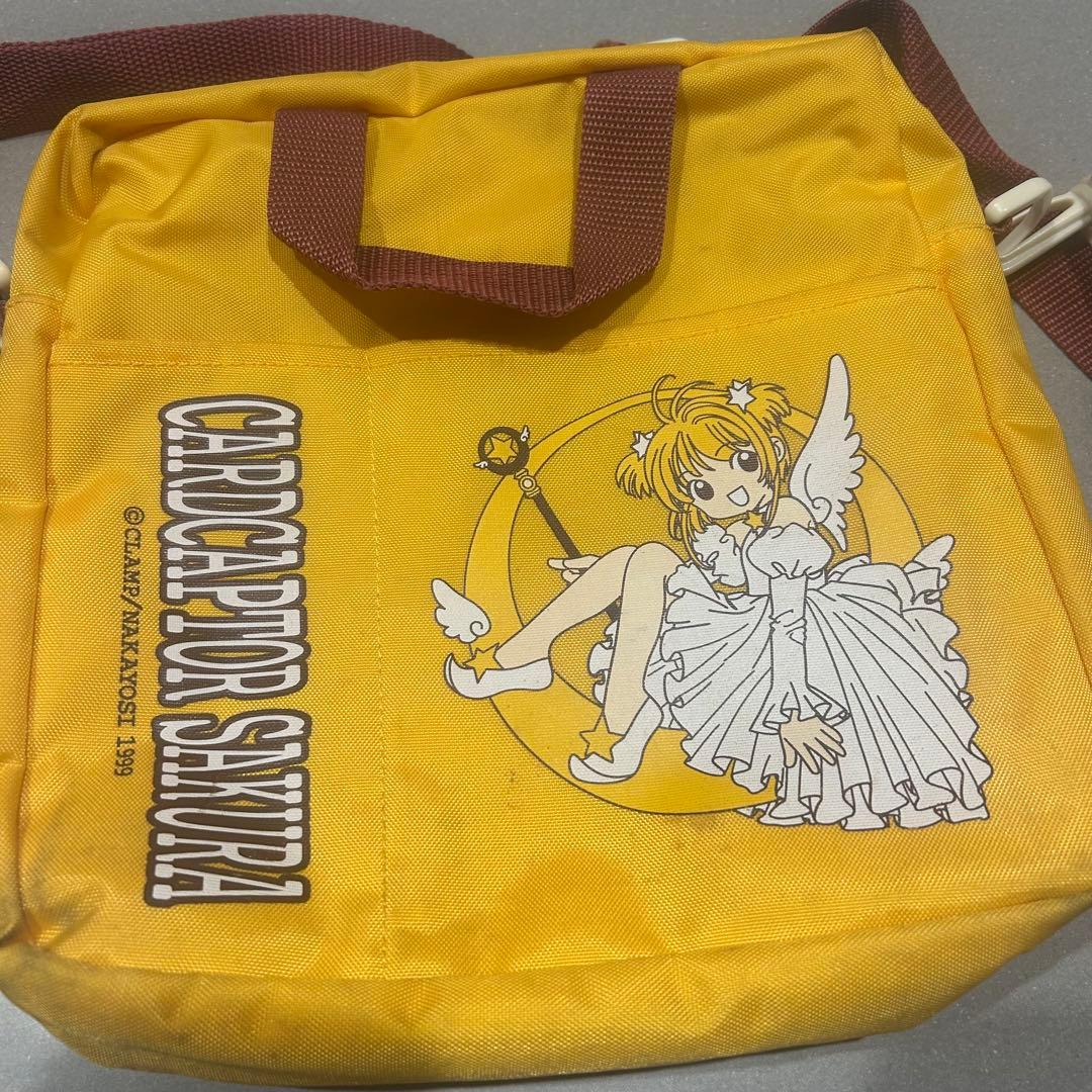 カードキャプターさくら　応募者全員サービス まとめ売り