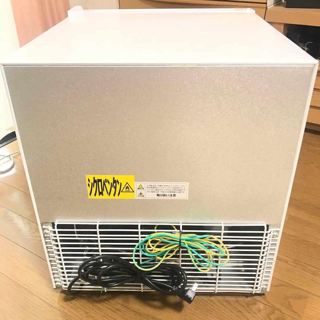 〜7/2値下★Abitelax アビテラックス コンパクト冷蔵庫 AR-45KS