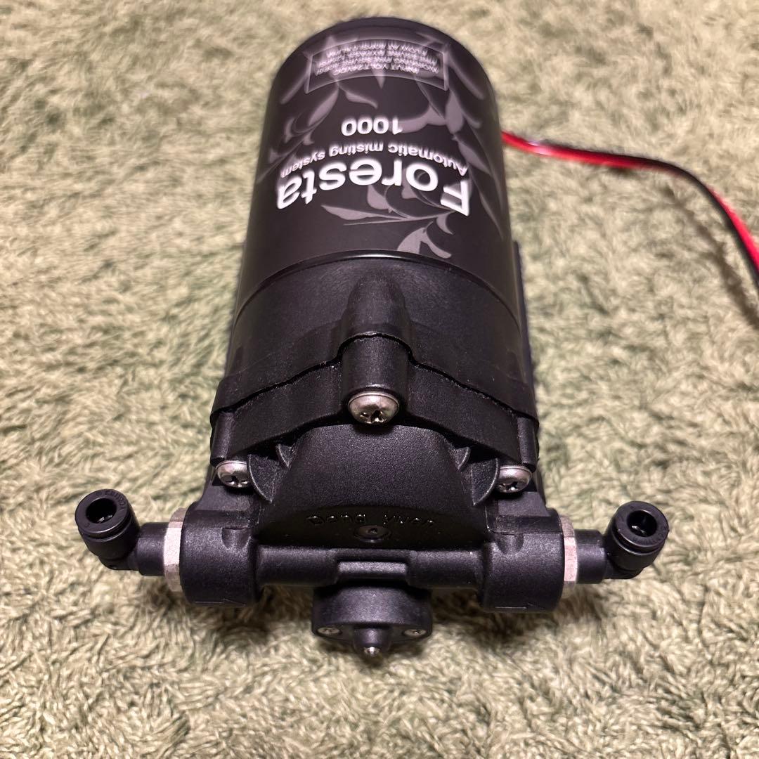 ZERO PLANTS ミスティングシステム　フォレスタ　Foresta1000