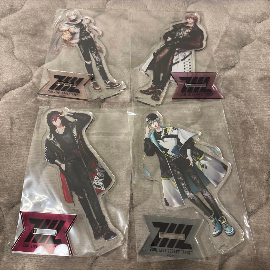 アイナナ ZOOL LIVE LEGACY APOZ アクリルスタンドセット