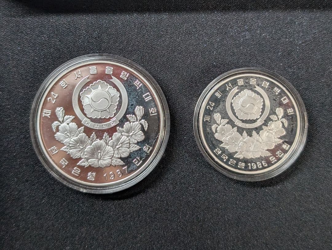 韓国 10000ウォン銀貨 5000ウォン銀貨 1988年 ソウルオリンピック