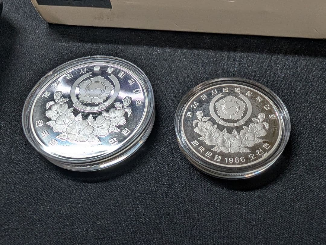 韓国 10000ウォン銀貨 5000ウォン銀貨 1988年 ソウルオリンピック