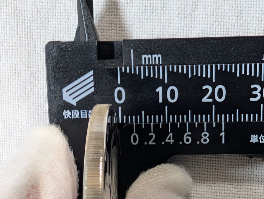 韓国 10000ウォン銀貨 5000ウォン銀貨 1988年 ソウルオリンピック