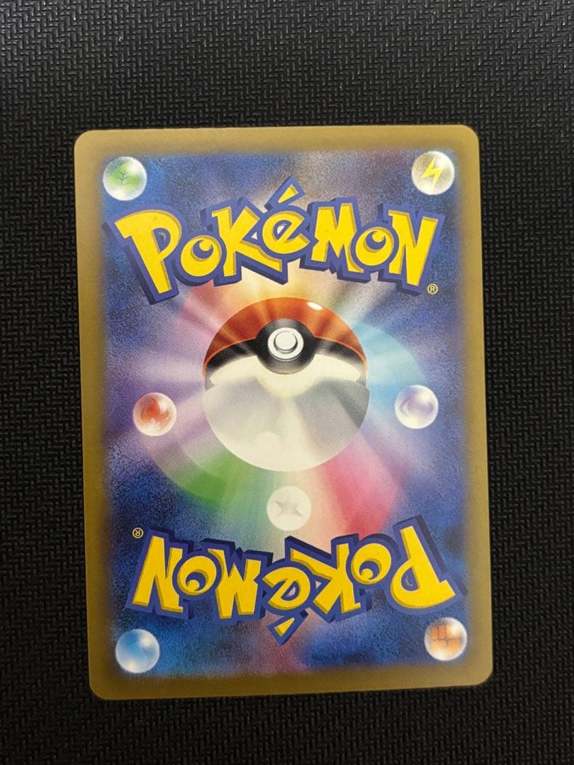 な*き様 ポケモンカード ロケット団のミュウツーEX マリィのオーロンゲEX s