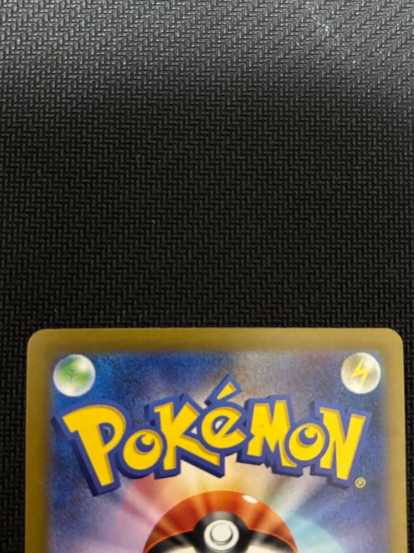 な*き様 ポケモンカード ロケット団のミュウツーEX マリィのオーロンゲEX s