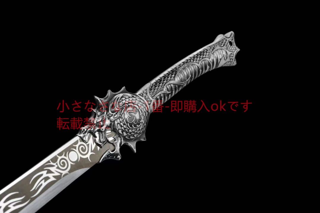 牛尾刀20230324 古兵器 武具　刀装具　日本刀　模造刀 居合刀