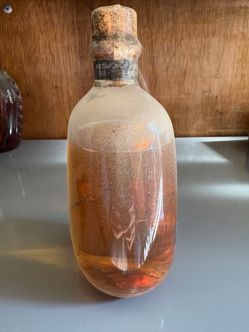 サントリー　白州蒸溜所　シングルモルト　ウイスキー　古酒　No 015022