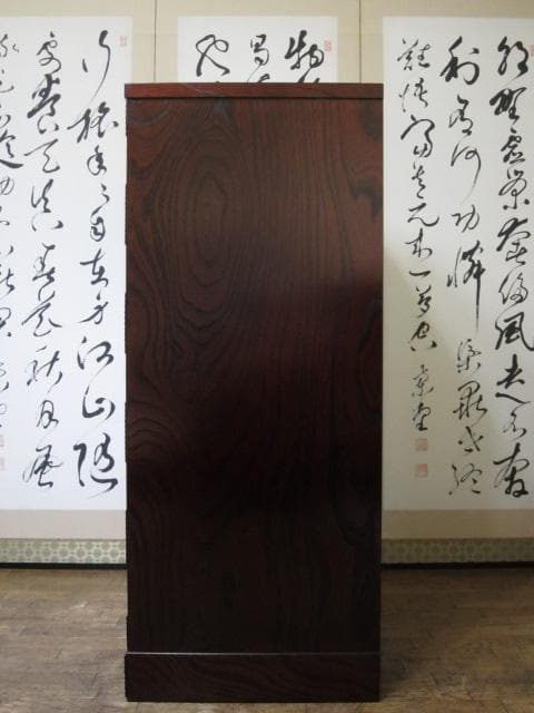 伝統工芸 欅材 拭き漆 南部鉄金具 №999 月雫8号 民芸 岩谷堂箪笥 鍵付き