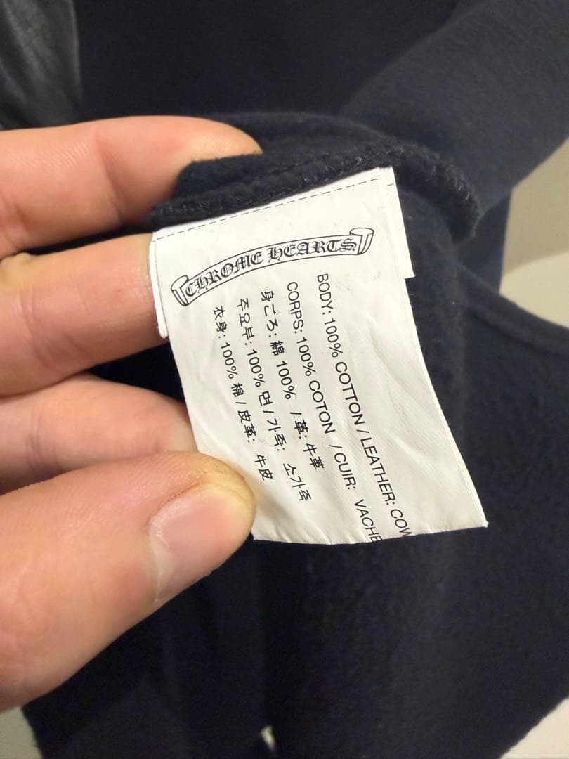 クロムハーツ　Ynot スウェットTシャツ