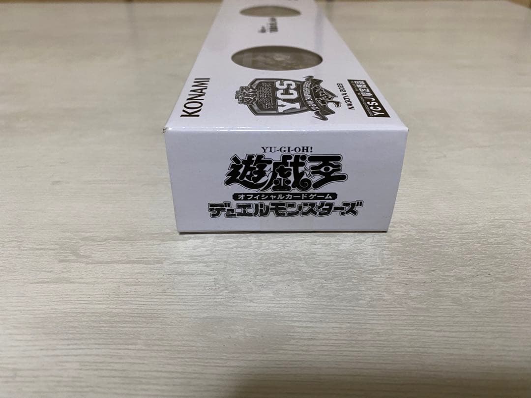 遊戯王　ラビュリンスデュエルセット