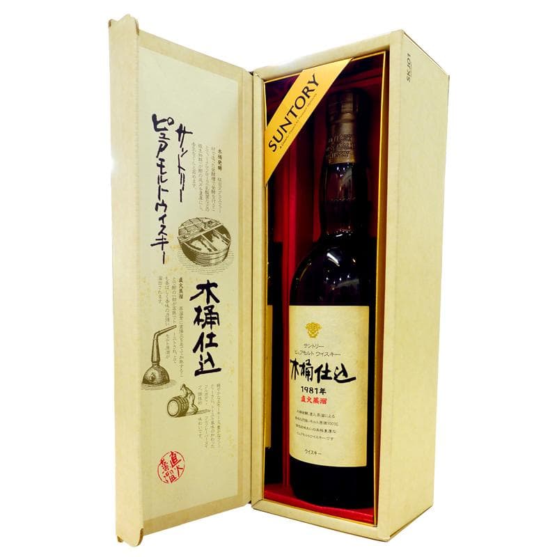 【未開栓】サントリー ピュアモルト 木桶仕込 750ml 箱 SKJ01【古酒】