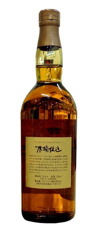 【未開栓】サントリー ピュアモルト 木桶仕込 750ml 箱 SKJ01【古酒】