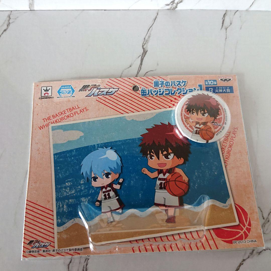 【新品、未使用】黒子のバスケ☆缶バッジ☆コレクション☆まとめ売り☆