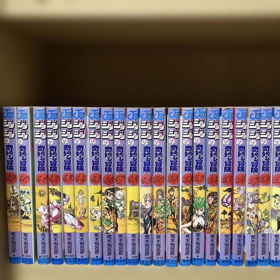 送料無料❗️ジョジョの奇妙な冒険114冊セット＋おまけ2冊 荒木飛呂彦