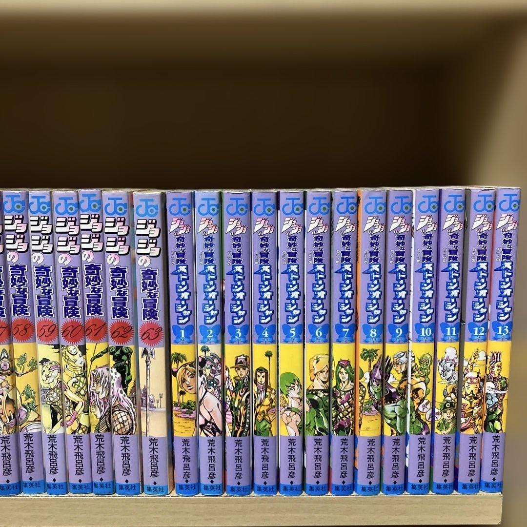 送料無料❗️ジョジョの奇妙な冒険114冊セット＋おまけ2冊 荒木飛呂彦
