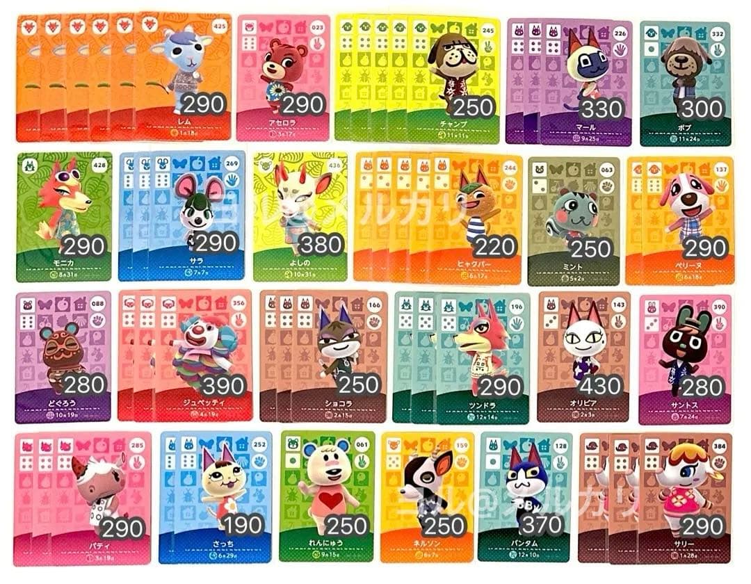 あつまれどうぶつの森 amiibo あつ森 アミーボ まとめ売り SP バラ売り