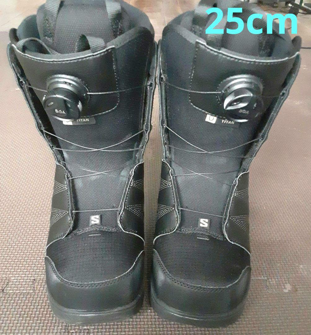 【TK151】SALOMON タイタン ボア 25cm