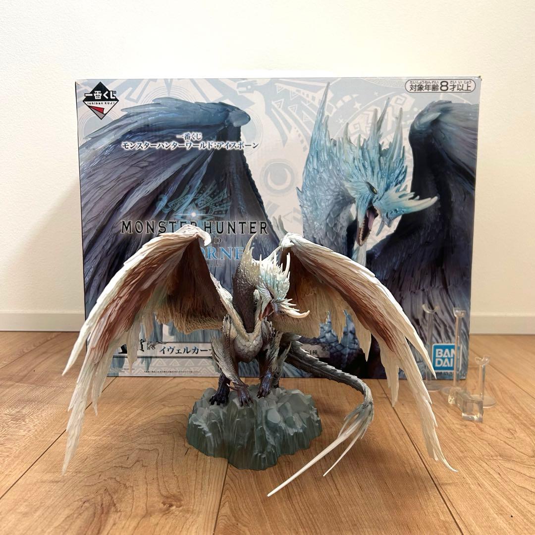 モンハン モンスターハンター イヴェルカーナ フィギュア 一番くじ A賞　開封済