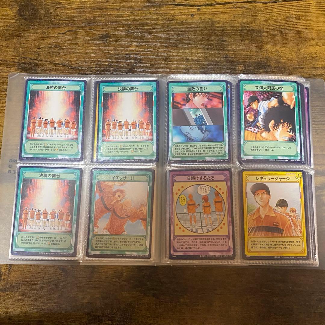 テニスの王子様　tcg まとめ売り　バラ売り可