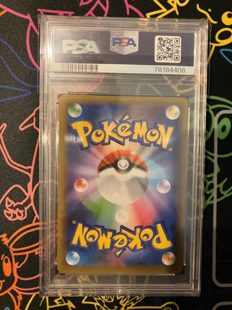 【PSA10】25th MレックウザEX