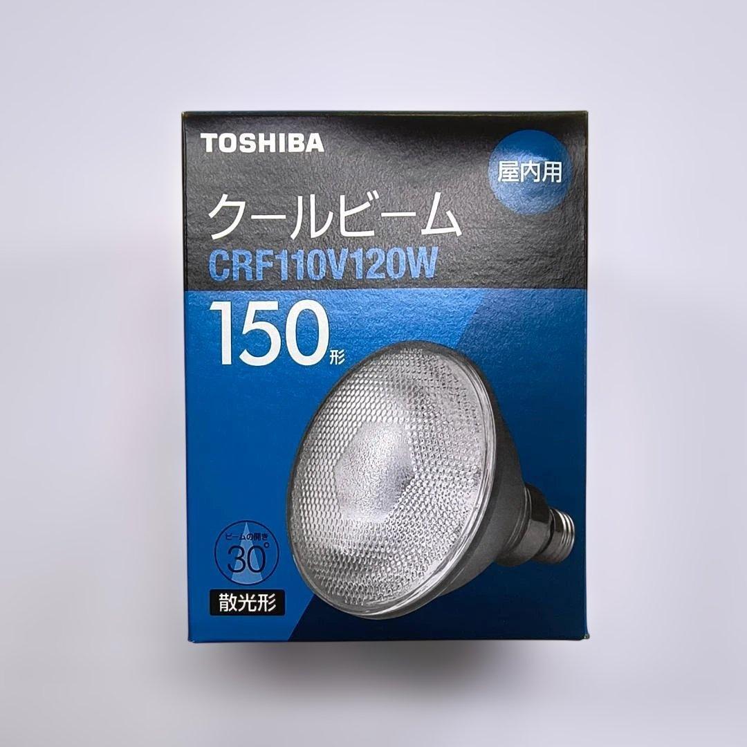 【ことね】TOSHIBA 白熱電球 CRF110V120W 150形 9個