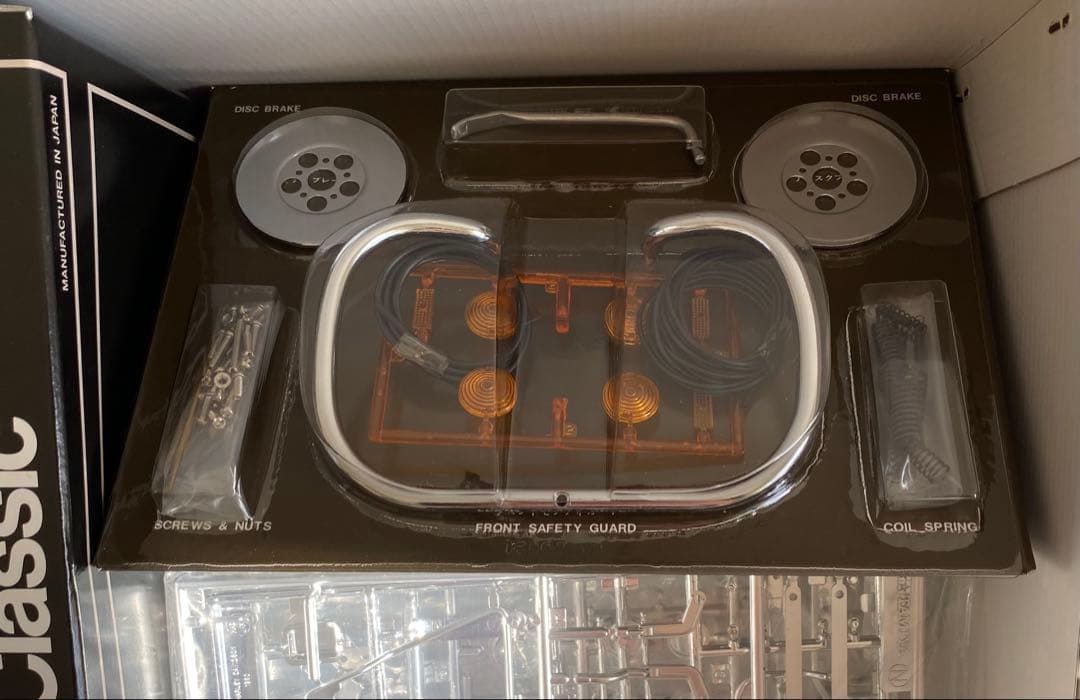 タミヤ　1/6 ハーレーダビッドソン　FLH 《クラシック》