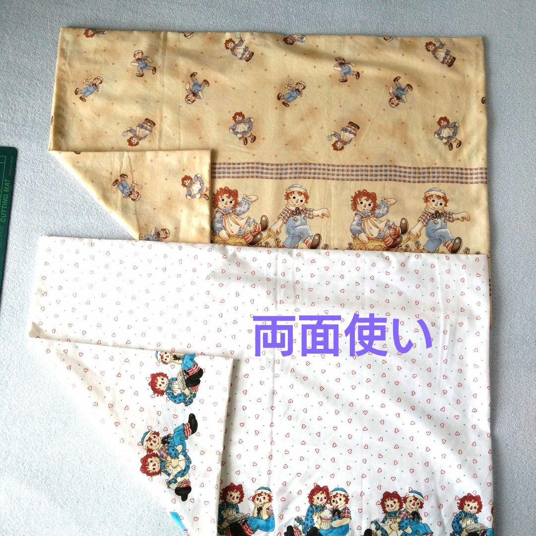 ムギ様確認用　生活雑貨