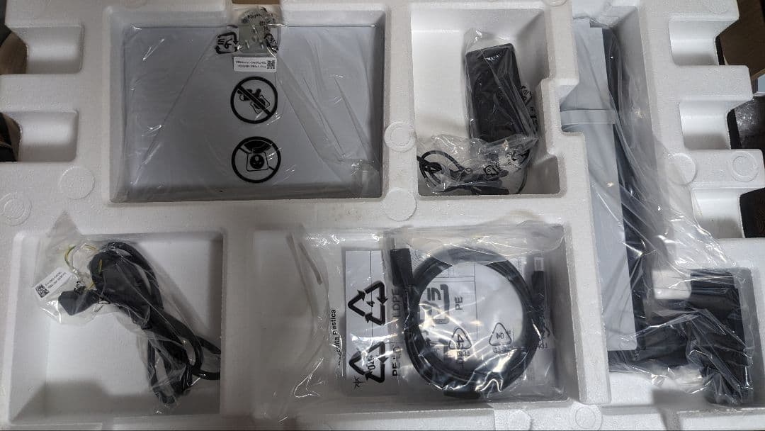 KTC H27E6 27インチモニター 320hz WQHD