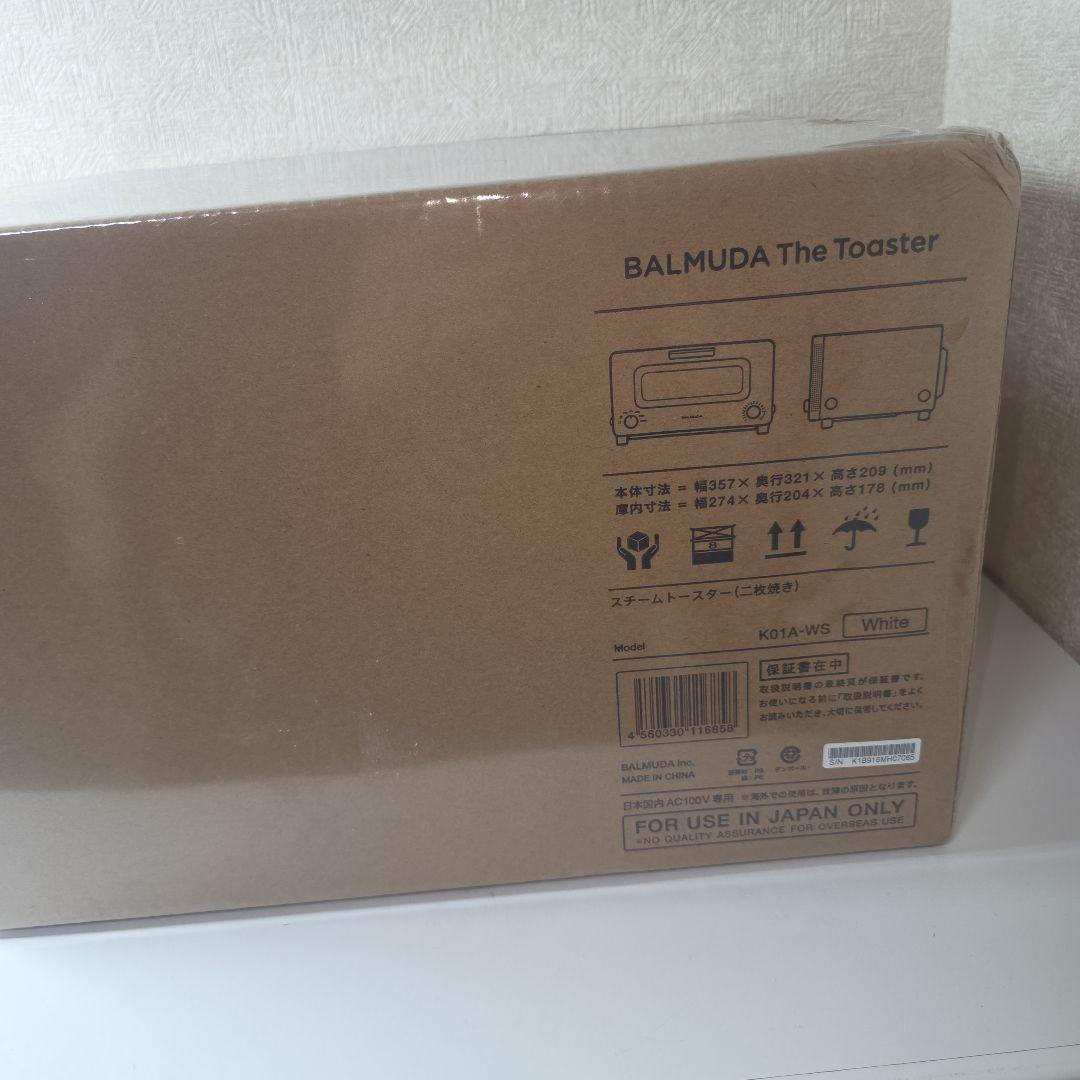 新品未開封 BALMUDA バルミューダ スチームトースター K01A-WS 白