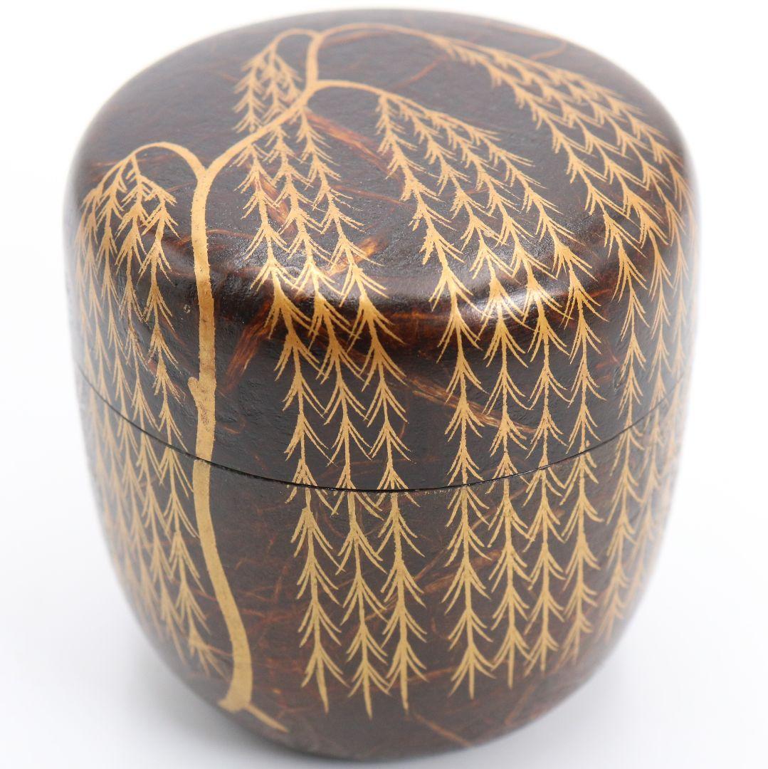 蒔絵師 筑城良斉作 柳蒔絵 中棗 和紙張 茶道具 共箱　V932