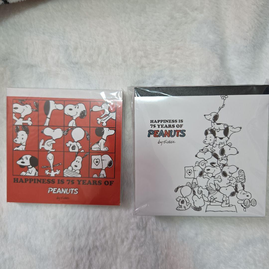 スヌーピー スクエアメモ4デザイン 100枚