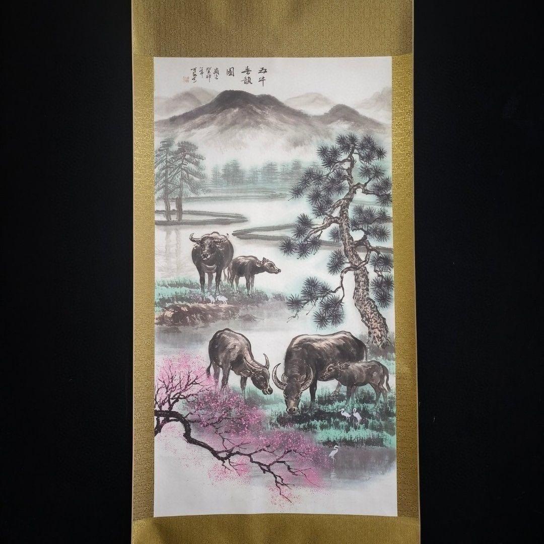 【中堂掛軸】李可染 五牛図　紙本／鑑賞用作品　客間・和室装飾に最適