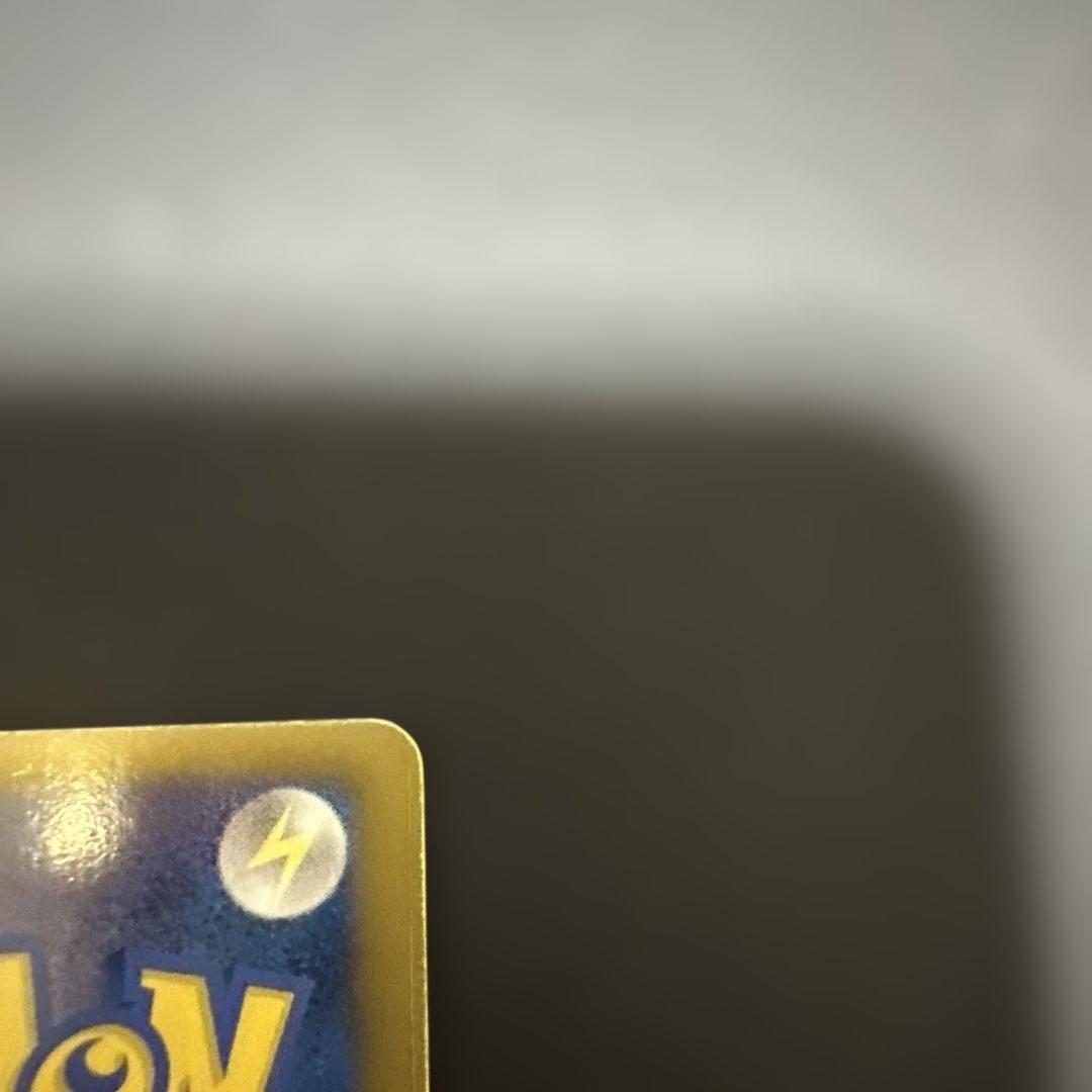 ラティオスEX SR BW8 ラセンフォース054/051