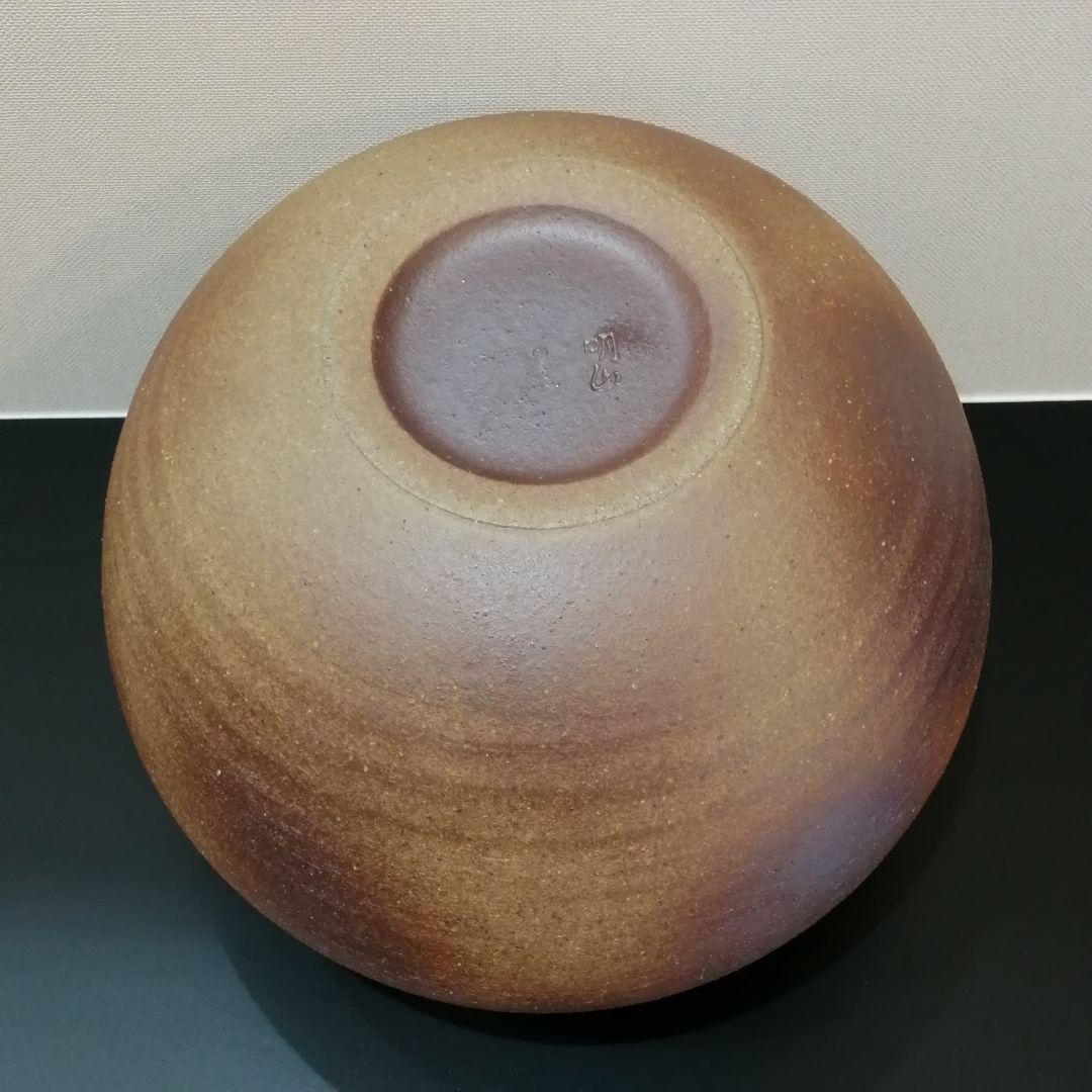 花器 信楽焼 双耳 在銘 H20cm 新品未使用