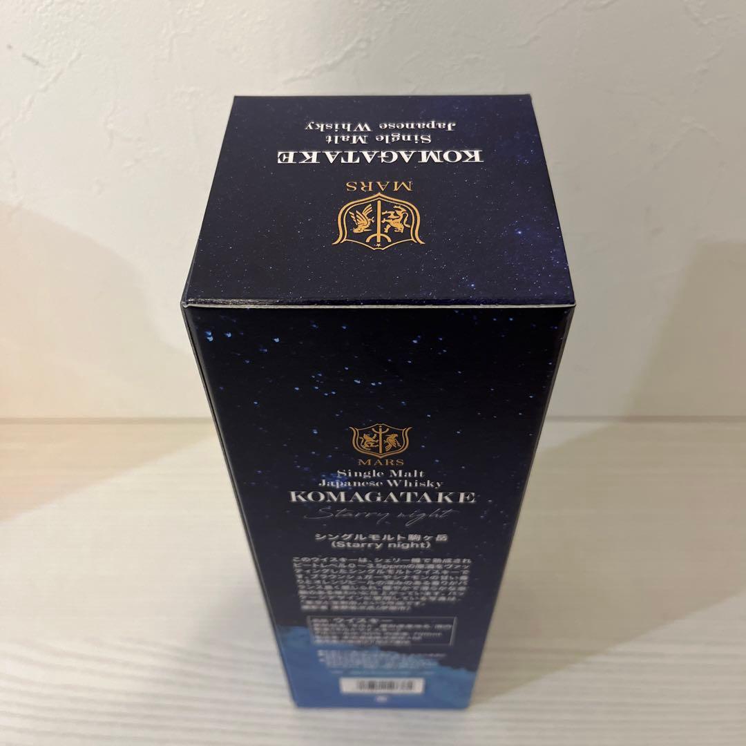 べい　駒ヶ岳　Starry night シェリー樽　限定品　マルス　津貫