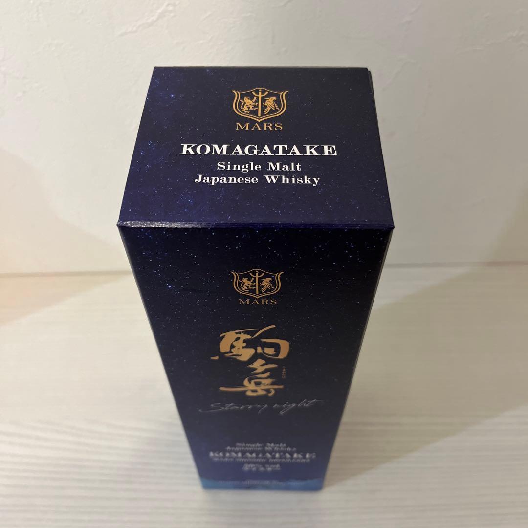 べい　駒ヶ岳　Starry night シェリー樽　限定品　マルス　津貫