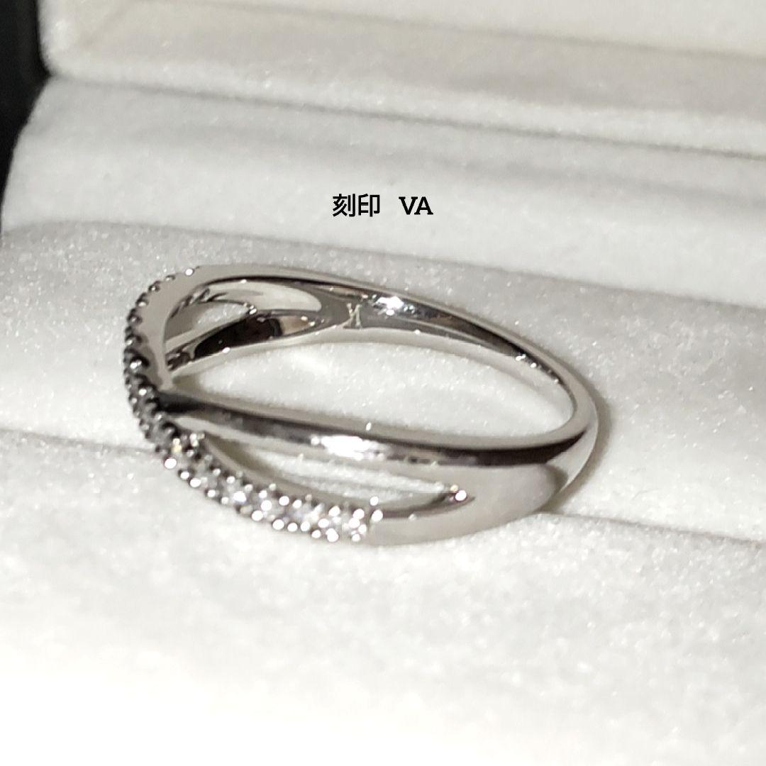 ヴァンドーム青山　ミューチュアルリング プラチナ　ダイヤ 13号